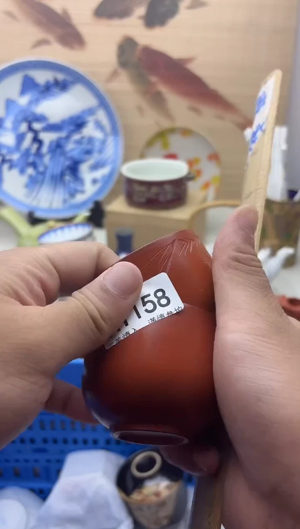 瓷片米***丁1158