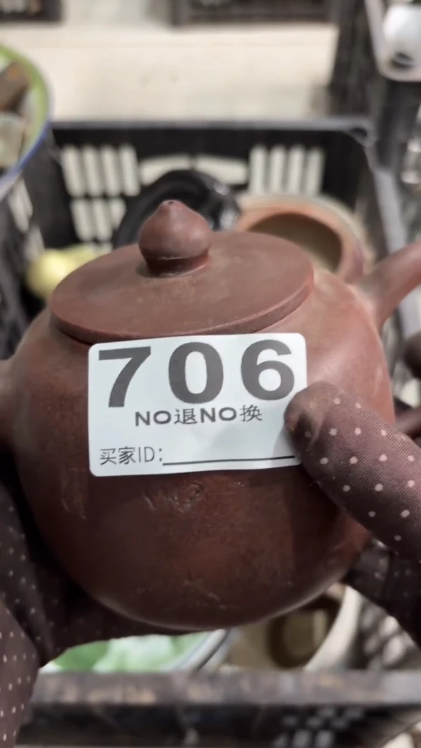 陶瓷陆非官方版本