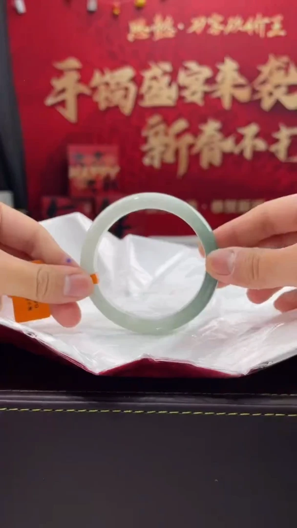 【闪购商品】翡翠手镯未镶嵌10翡翠手镯