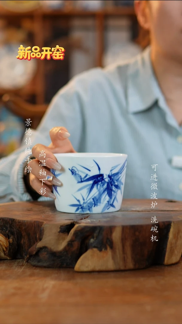 其他陶407老陶泥杯子一只