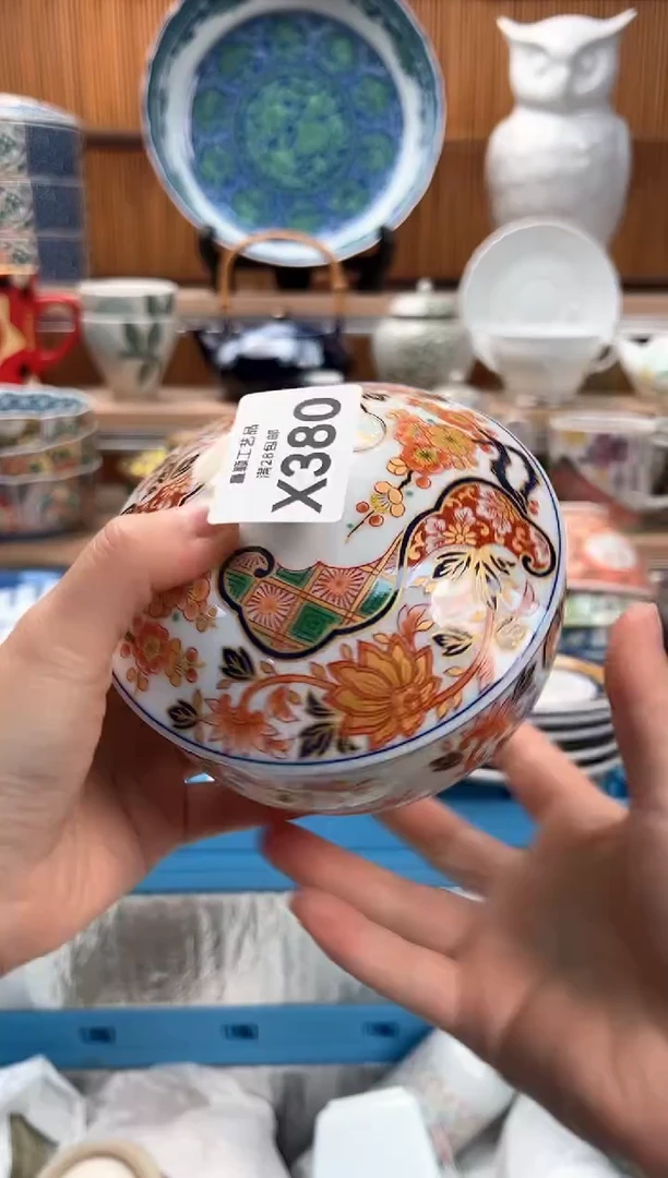 瓷片大***?380X满28包邮 不满找客服延迟发货