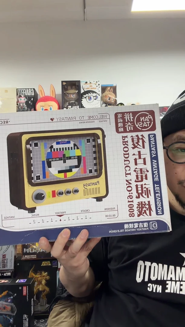 动态1积木电视机一盒