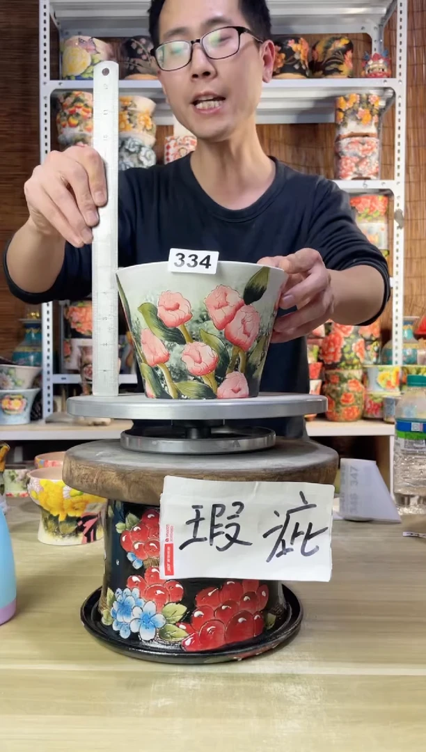【闪购商品】摆件334陶花岛多肉陶瓷花盆罐——微瑕
