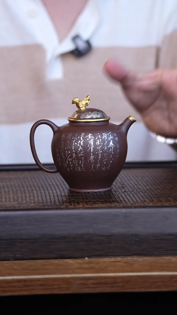 茶壶紫砂宜兴手工原矿紫砂壶001