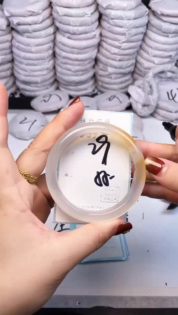 手镯玛瑙/玉髓未镶嵌3397