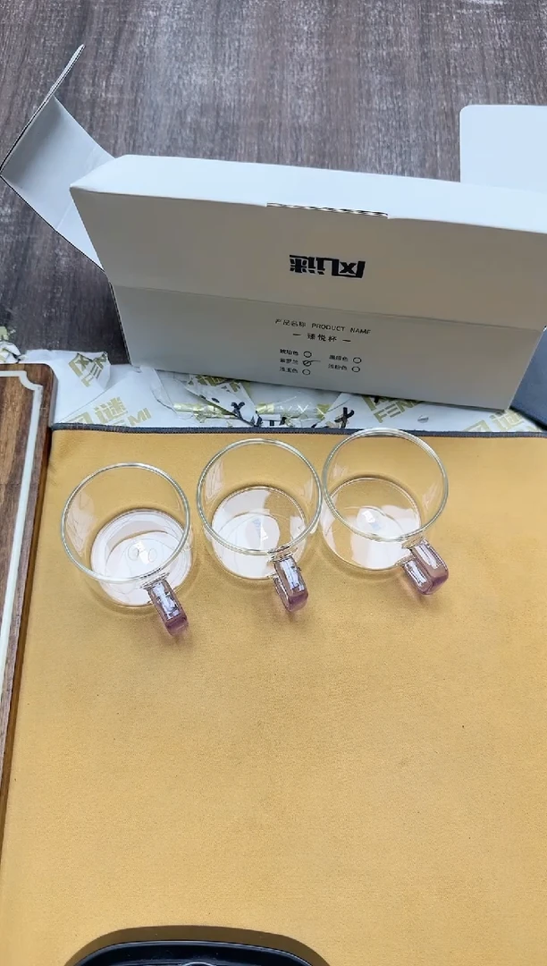 风谜臻悦杯紫罗兰
