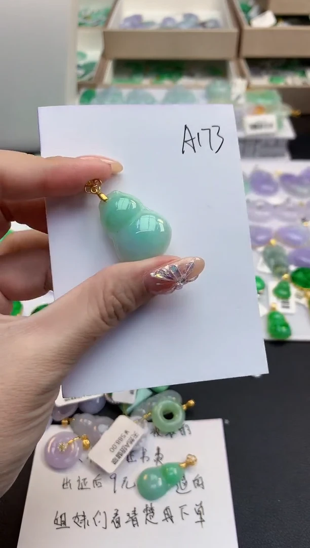 颈饰未镶嵌翡翠天然缅甸a货翡翠