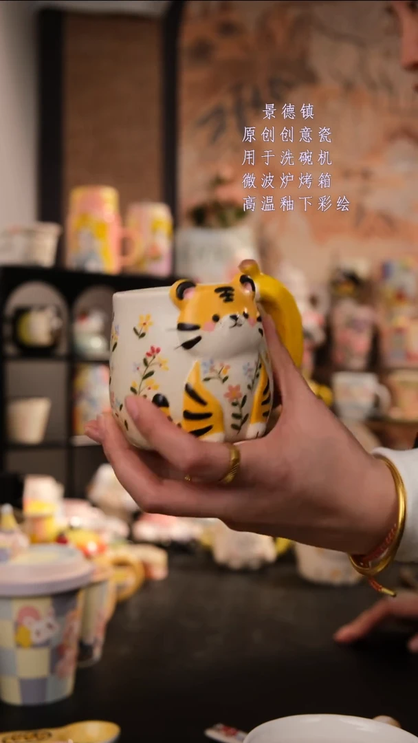 摆件陶旺的可以陶瓷手工手绘设计师款