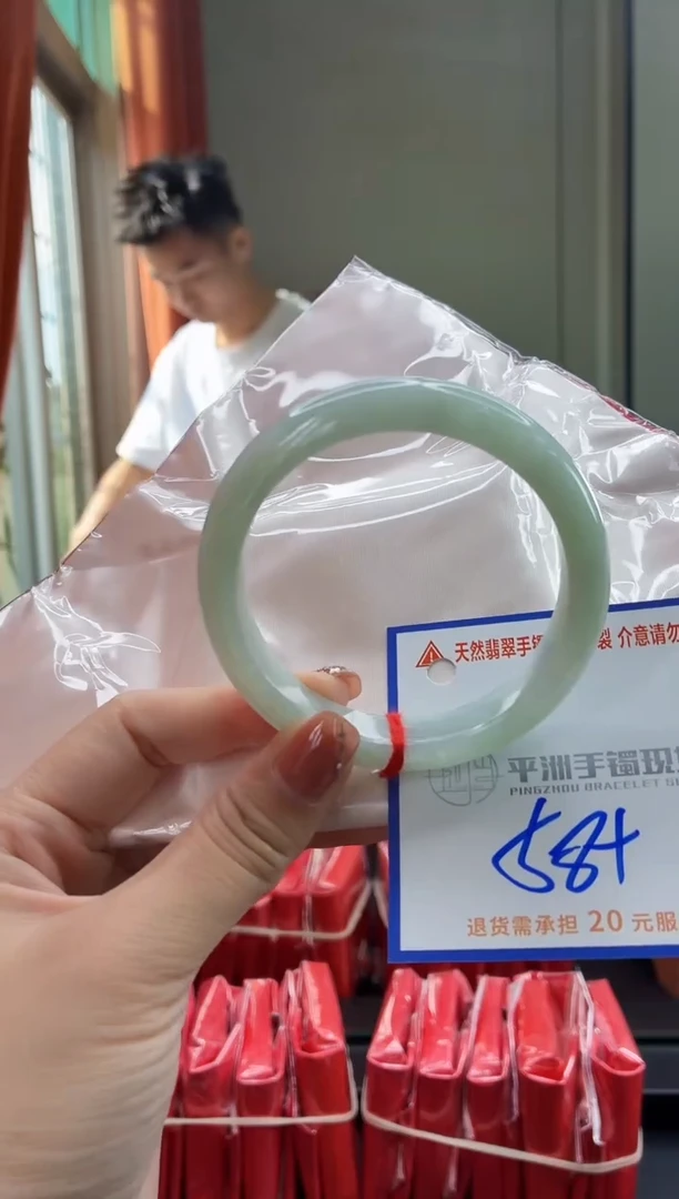 未镶嵌手镯翡翠1111111111111