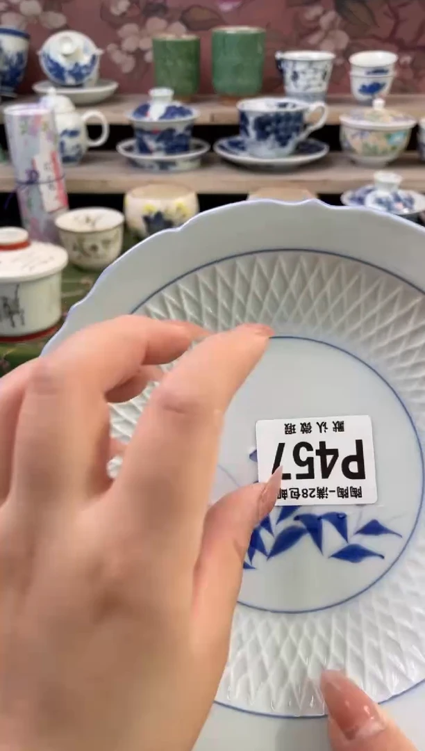 杯瓷器瓷器瓷器瓷器P457