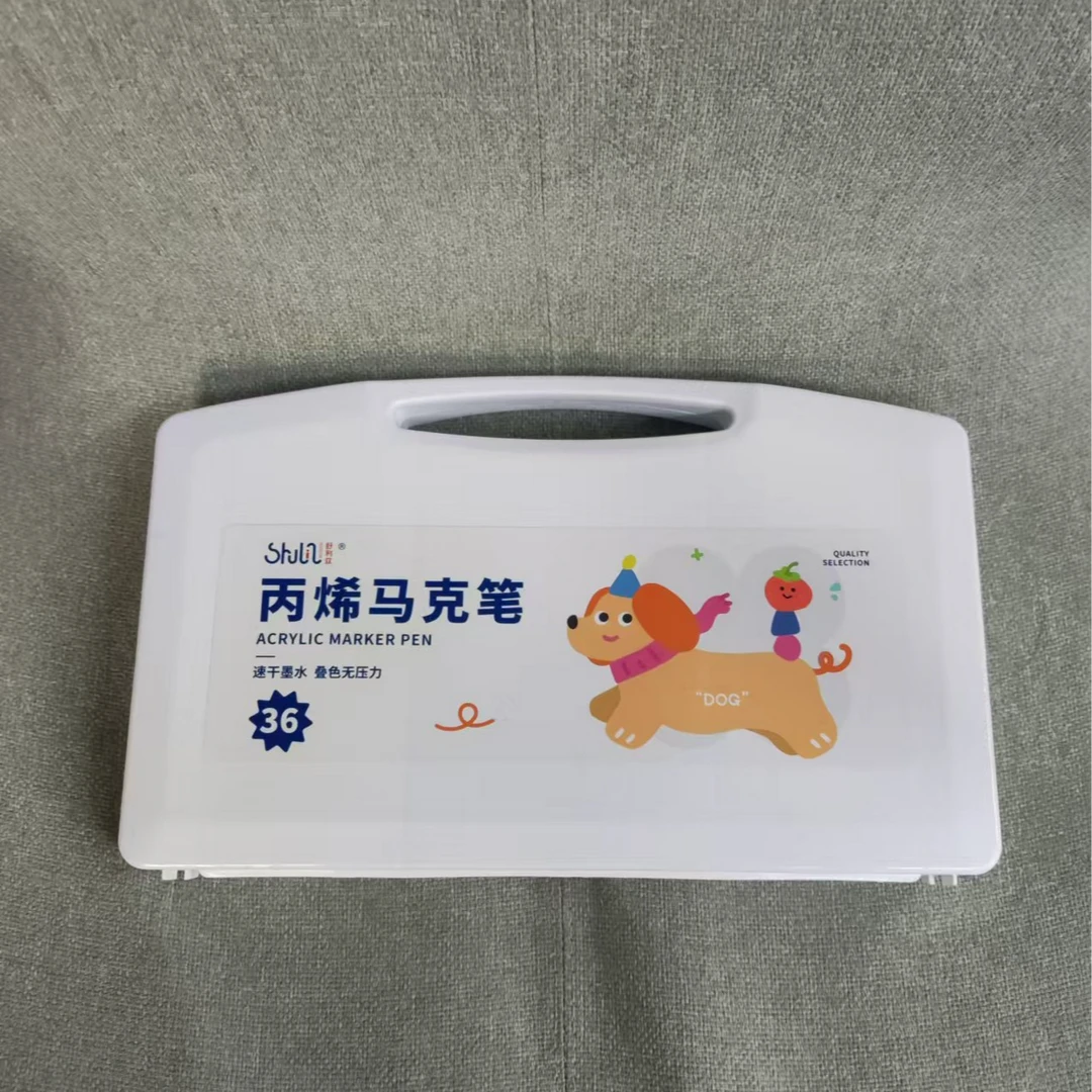 舒利兹36色趣味小白盒丙烯马克笔/1盒