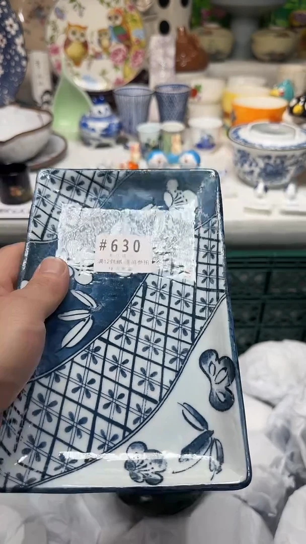 瓷片用****8630ttttttttttttt