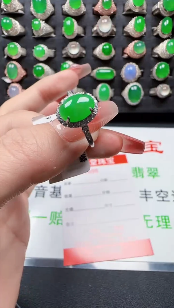 【闪购商品】翡翠戒指银S925镶嵌1698