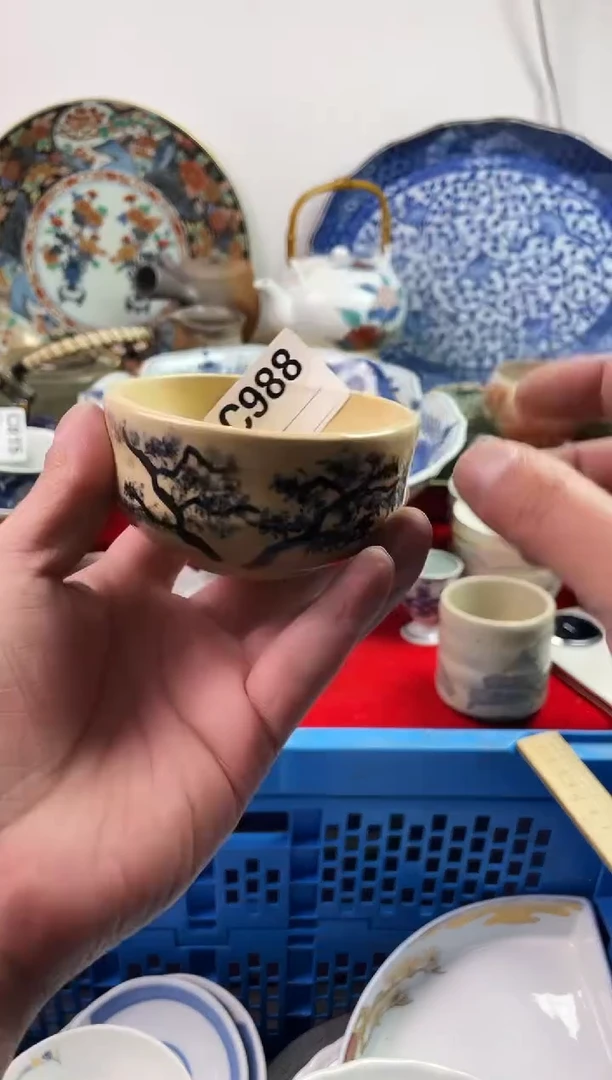 瓷片踏*7777777777 C988