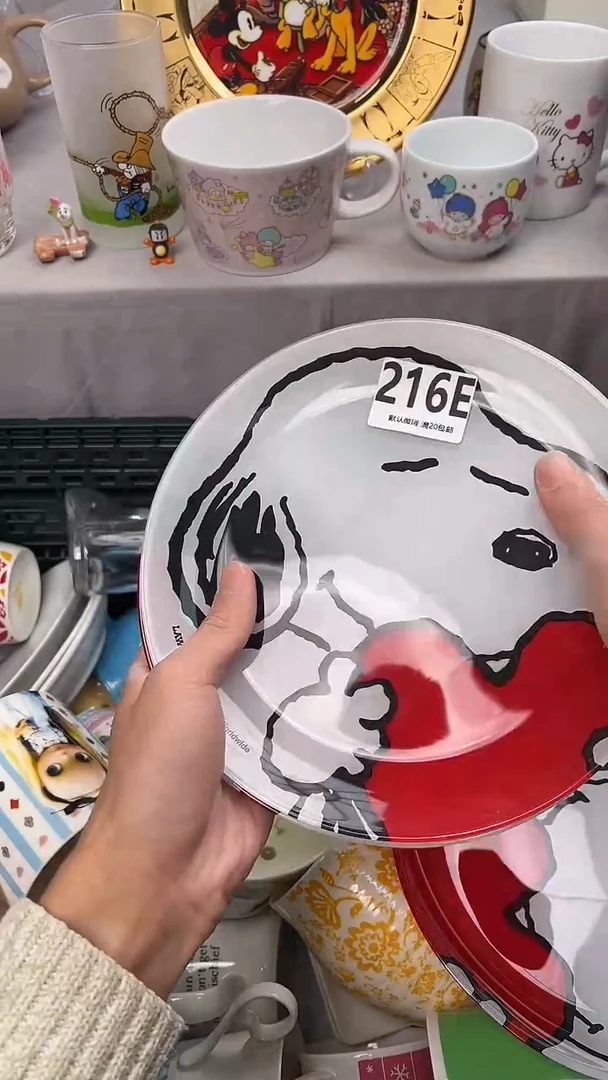 瓷片W****?216E瓷器瓷器瓷器瓷器