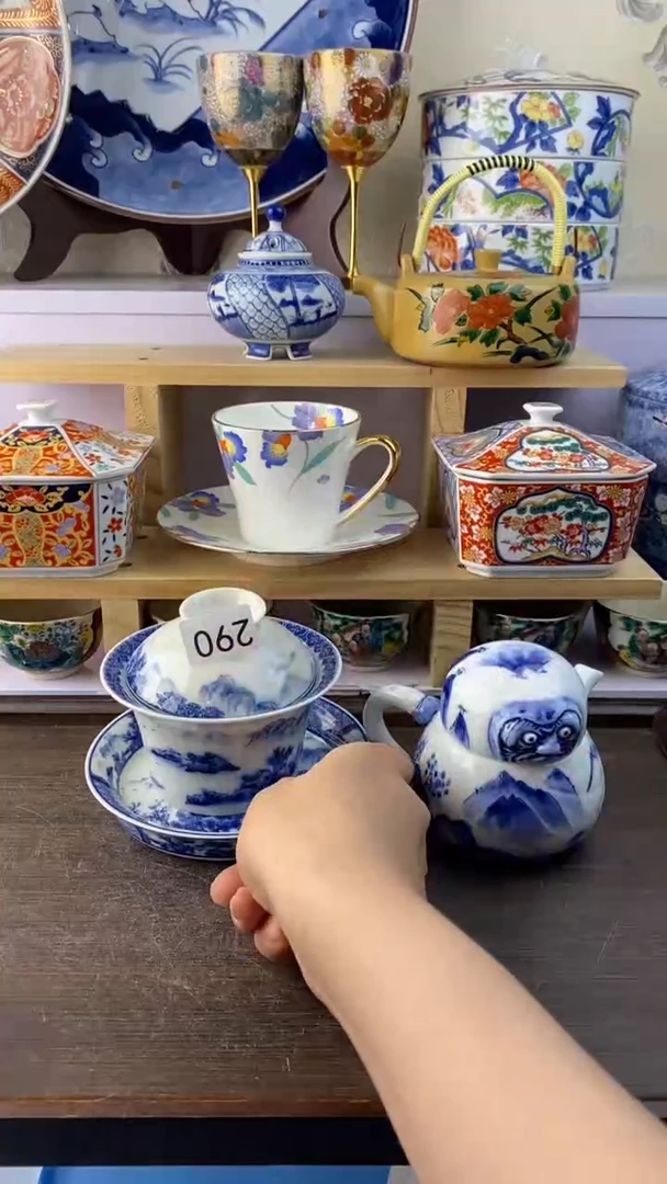 瓷片泳*瓷器满38包邮满38包邮290