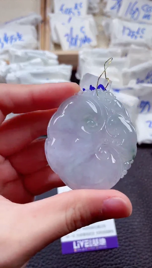 翡翠未镶嵌颈饰00001387