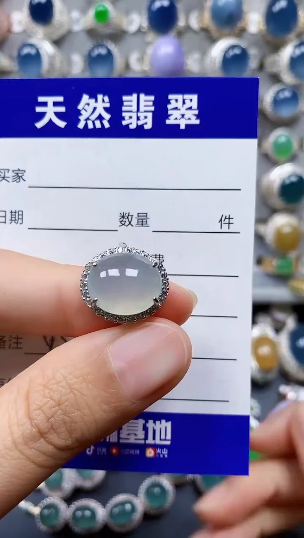 翡翠戒指银S925镶嵌0085