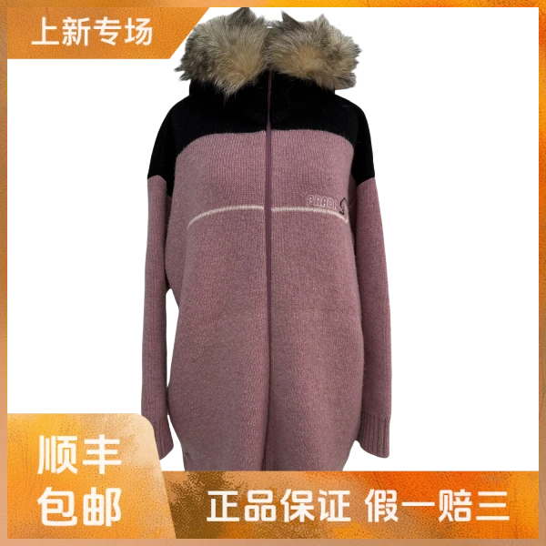 妃鱼/普拉达/羊毛/外套/95新/沐九16