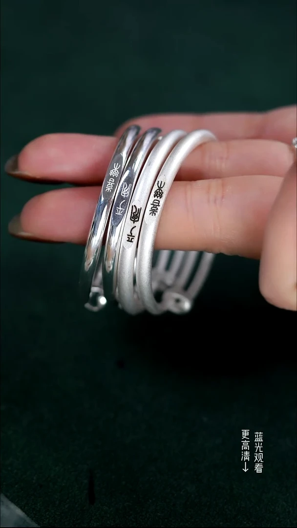 珐琅足银999古法+亮面平安喜乐宝宝手镯2对