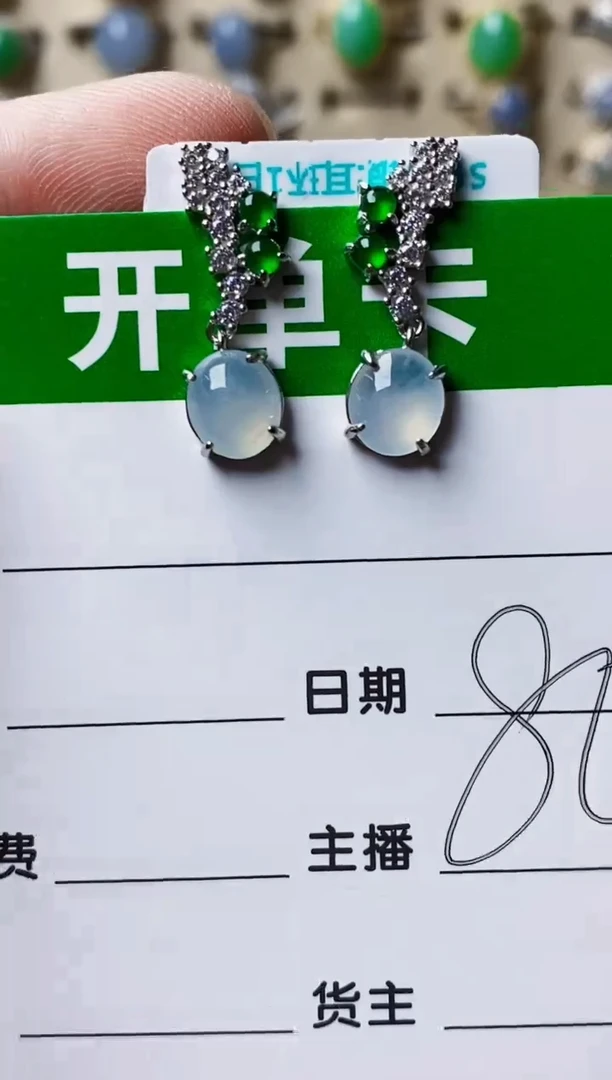 银S925镶嵌戒指翡翠3024