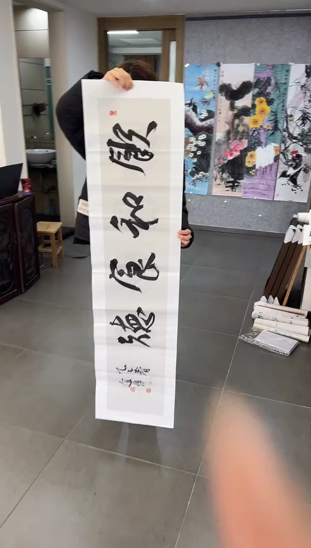 【闪购商品】绘画韩江书画-左进伟1