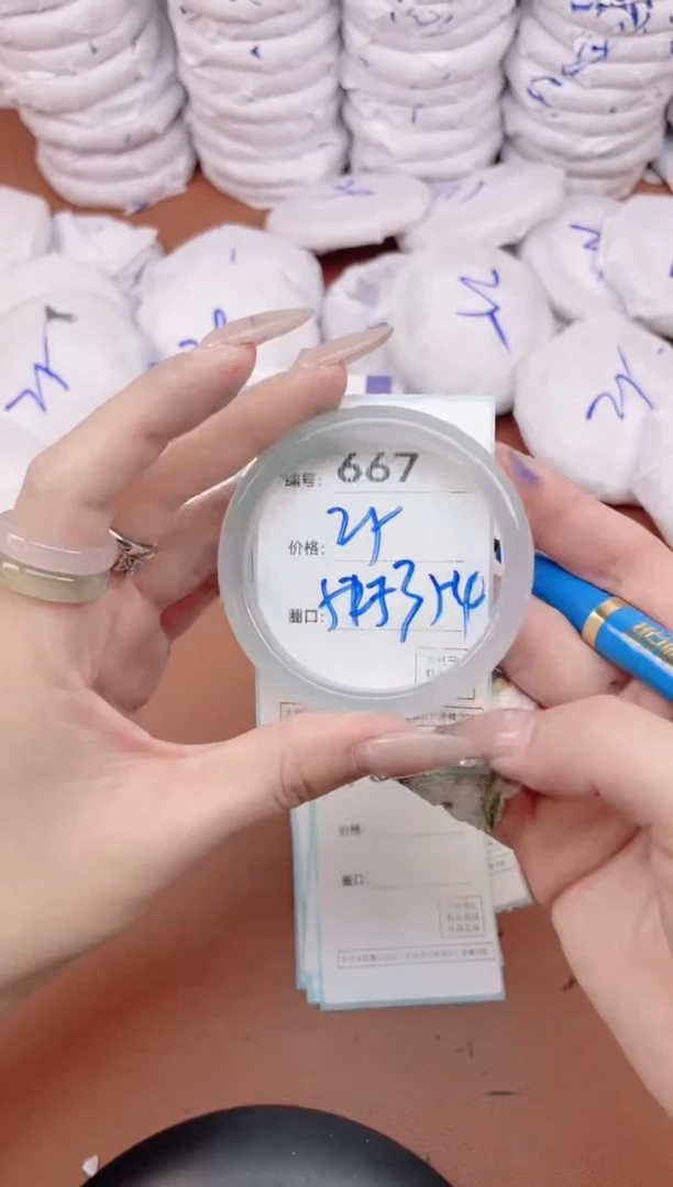 【闪购商品】玛瑙/玉髓手镯未镶嵌667