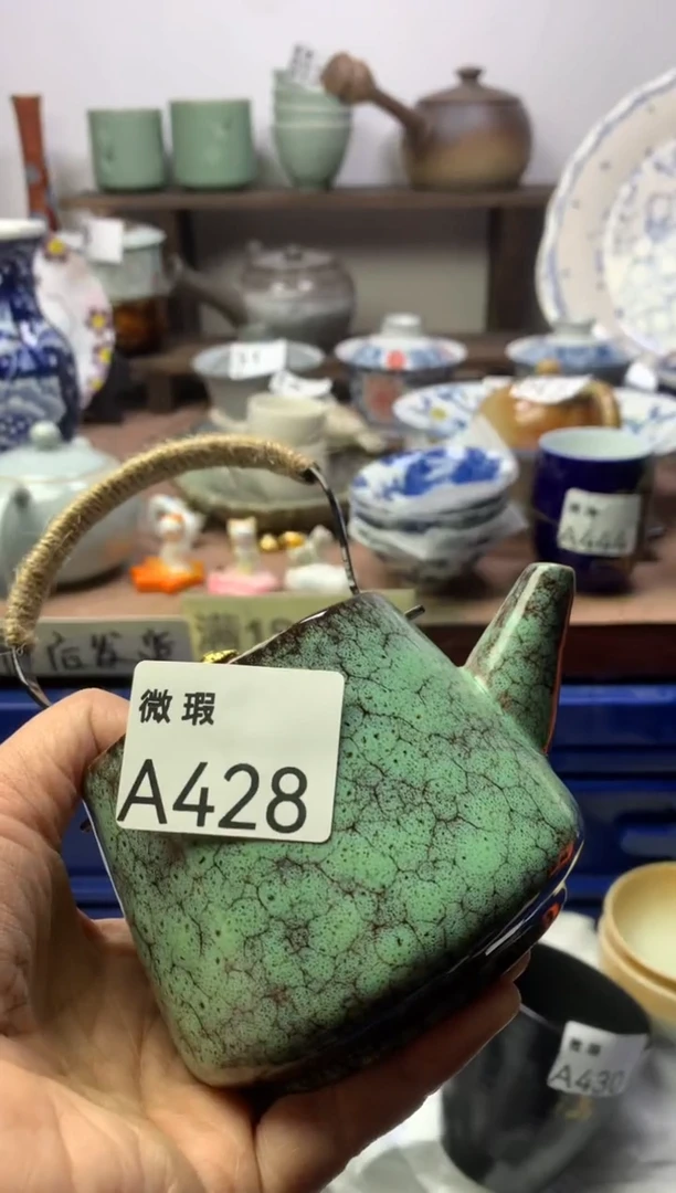 【闪购商品】瓷片明雅阁工艺品店