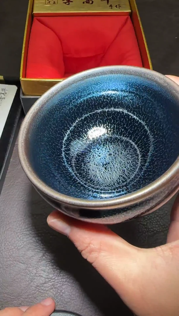 茶盏206号李高华蓝麒麟