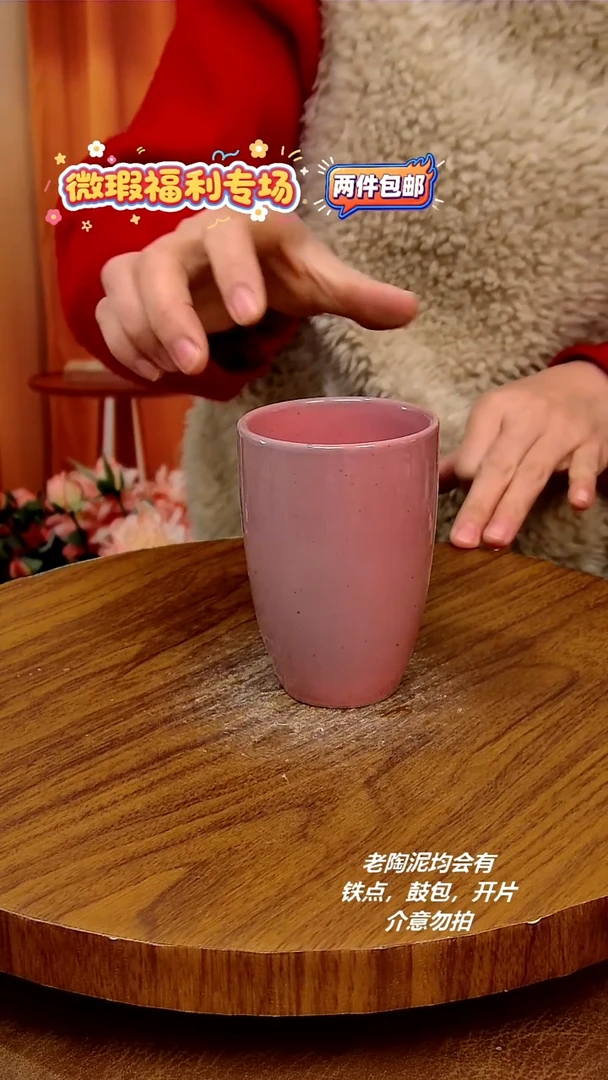 摆件陶二单包邮，手绘釉下彩陶瓷，微瑕