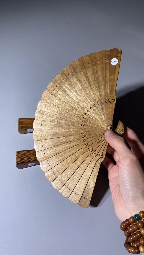 【闪购商品】金丝楠木雕506号15cm金丝楠木小叶桢楠扇子