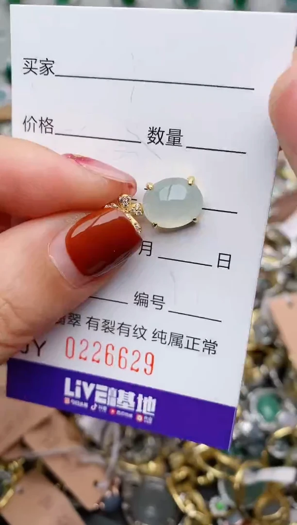 银S925镶嵌戒指翡翠.
