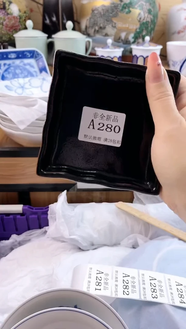 胡****l==============a280