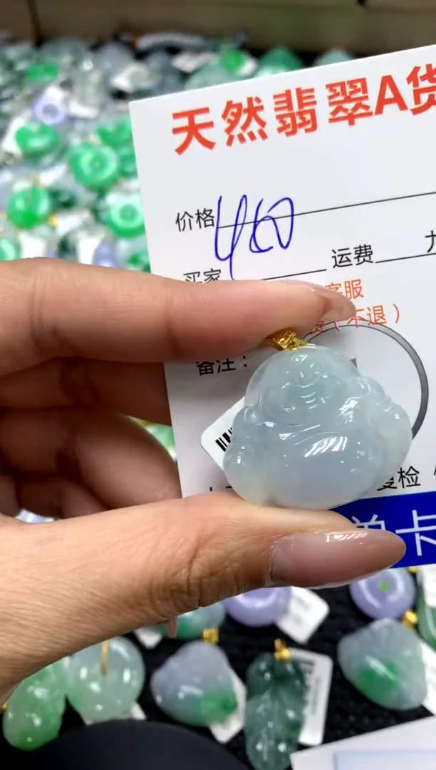 【闪购商品】翡翠颈饰18K金镶嵌111111111