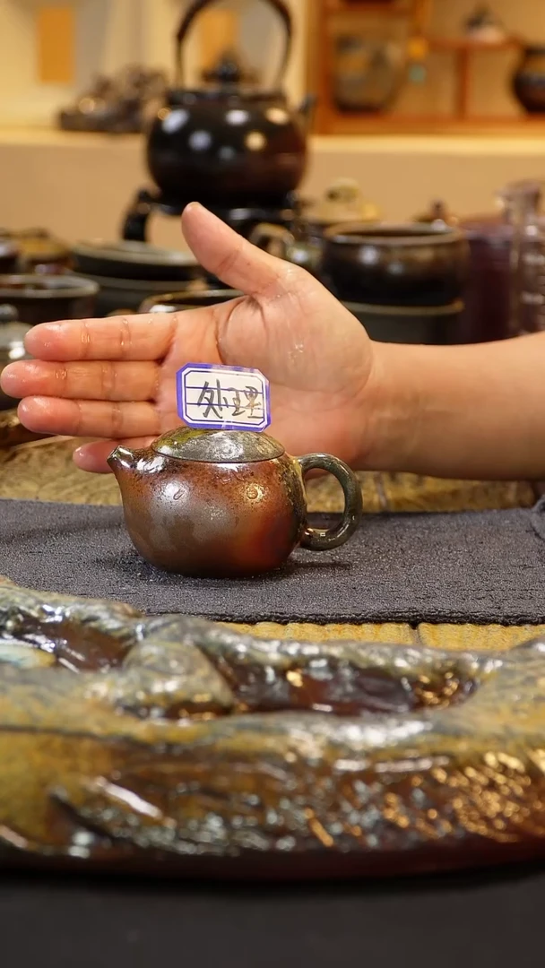 紫砂柴烧纯自然柴烧100毫升