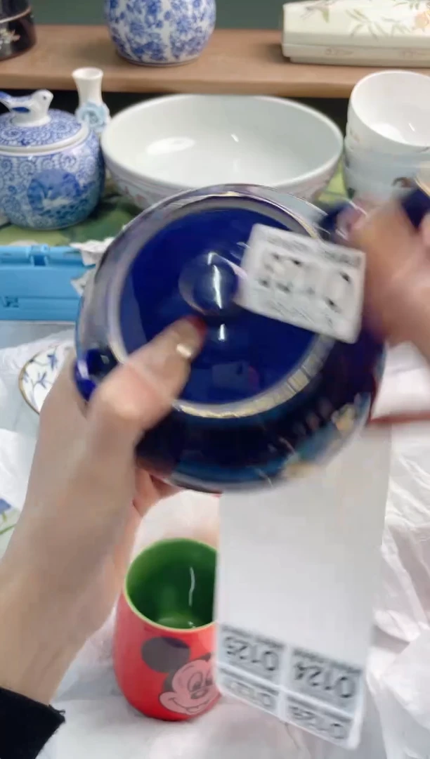 陶瓷大****好O123*********