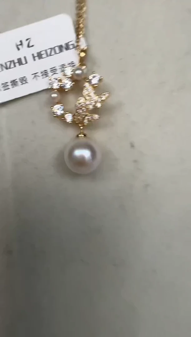 颈饰银S925镶嵌海水珍珠套链