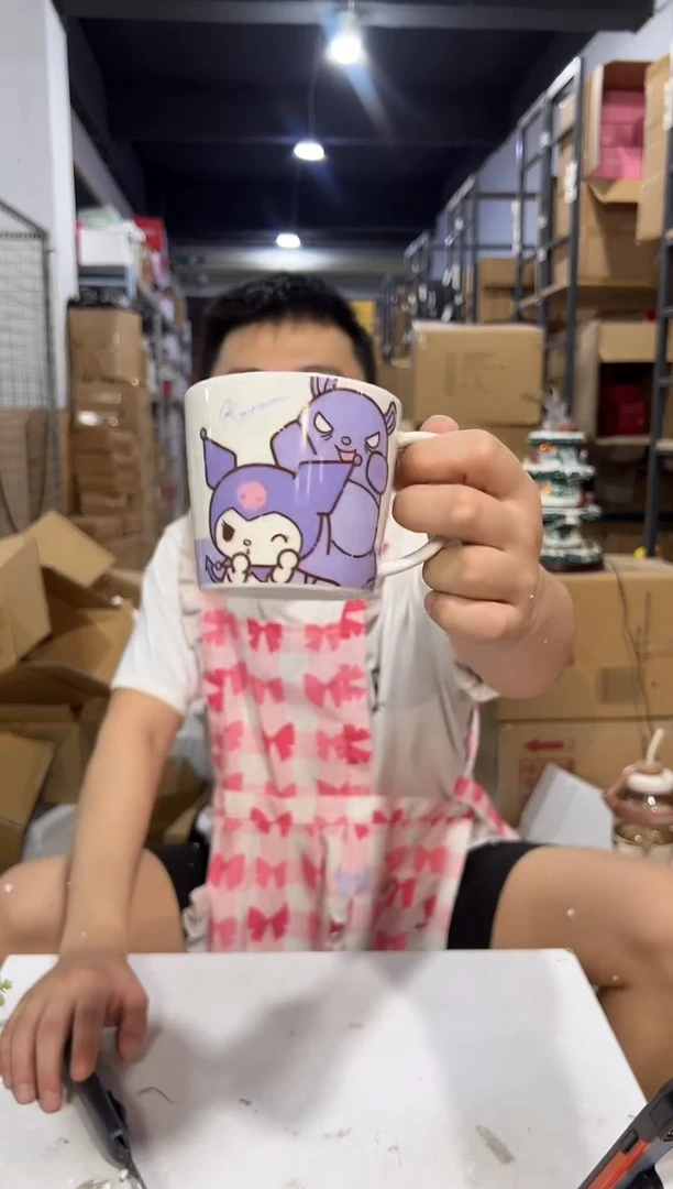 瓷片库洛米刻度马克杯