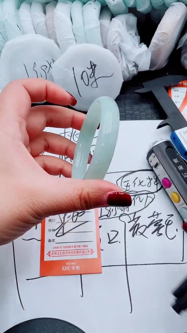 【闪购商品】石英质玉手镯未镶嵌T237-59-60