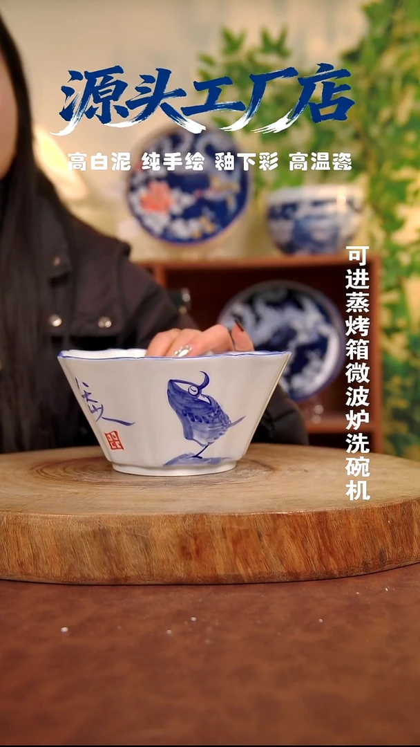 摆件白泥景德镇手工手绘陶瓷【食品级】190