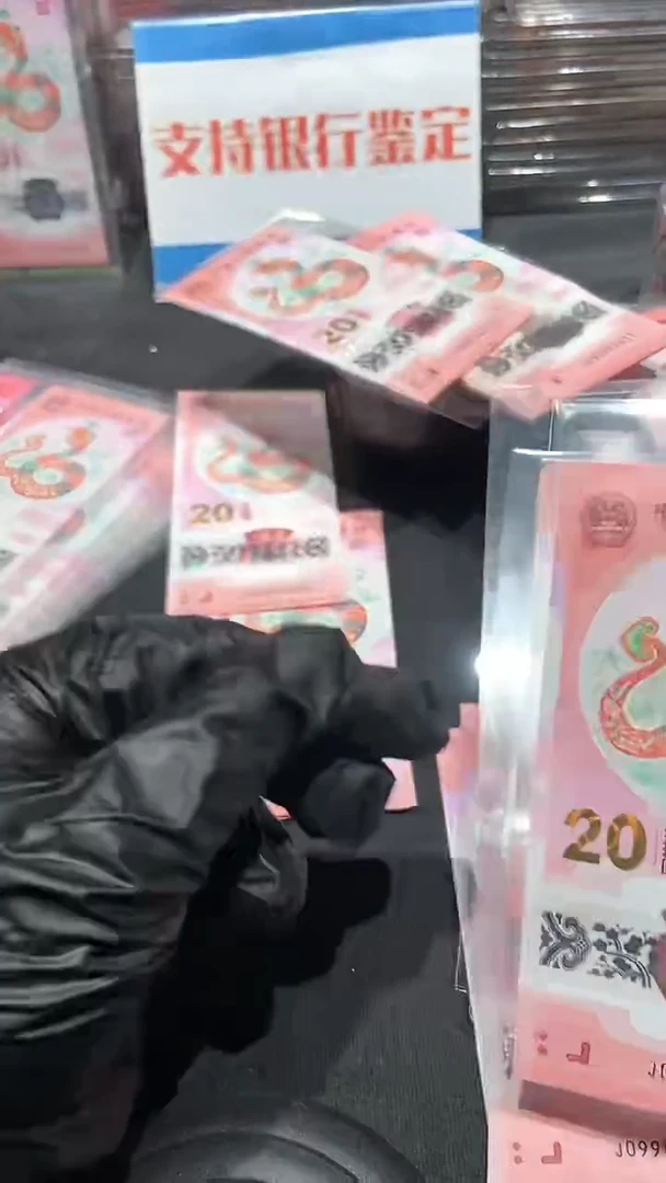 【闪购商品】送PMG金马王555·····