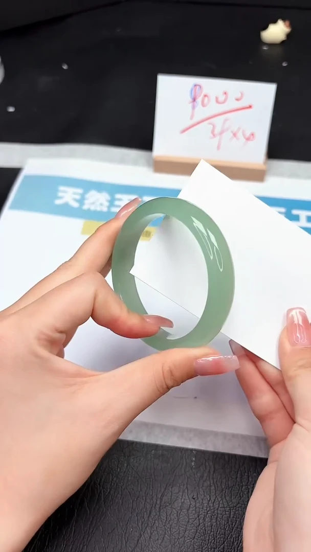 石英质玉手镯未镶嵌121-57.8