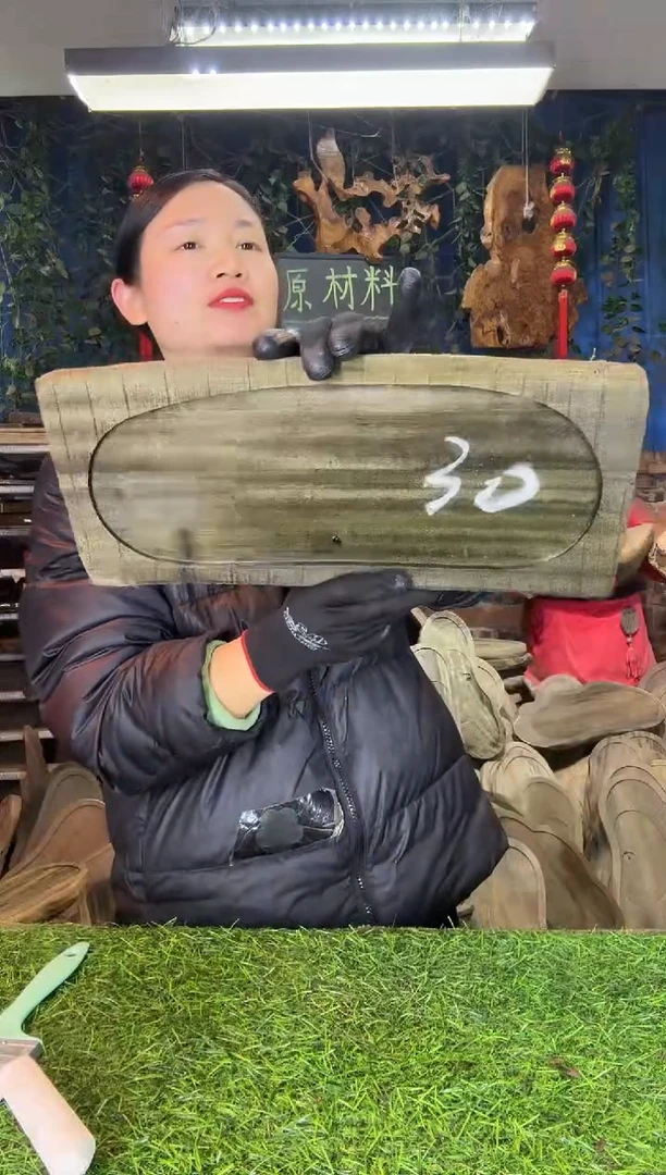 金丝楠小叶桢楠6