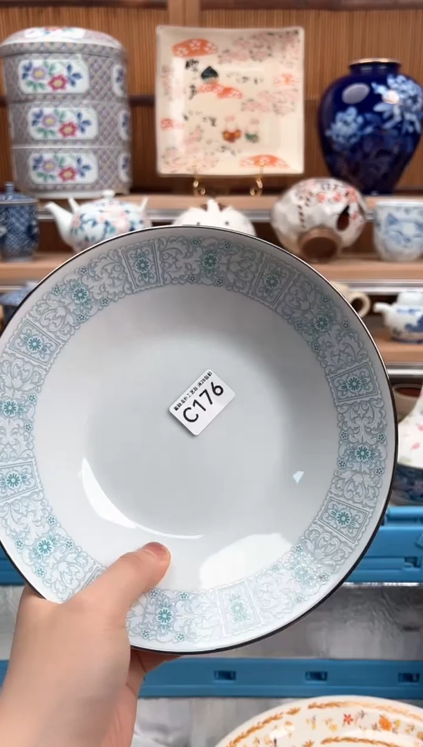 瓷片爱****?176C瓷盘 杯子 碗 默认微瑕