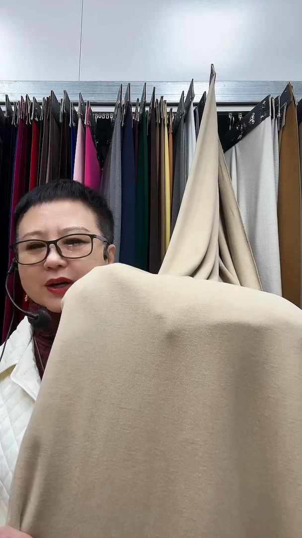 老奥绒米色1.2米