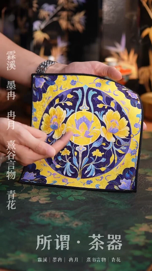 茶巾茶巾茶巾茶巾茶巾茶巾