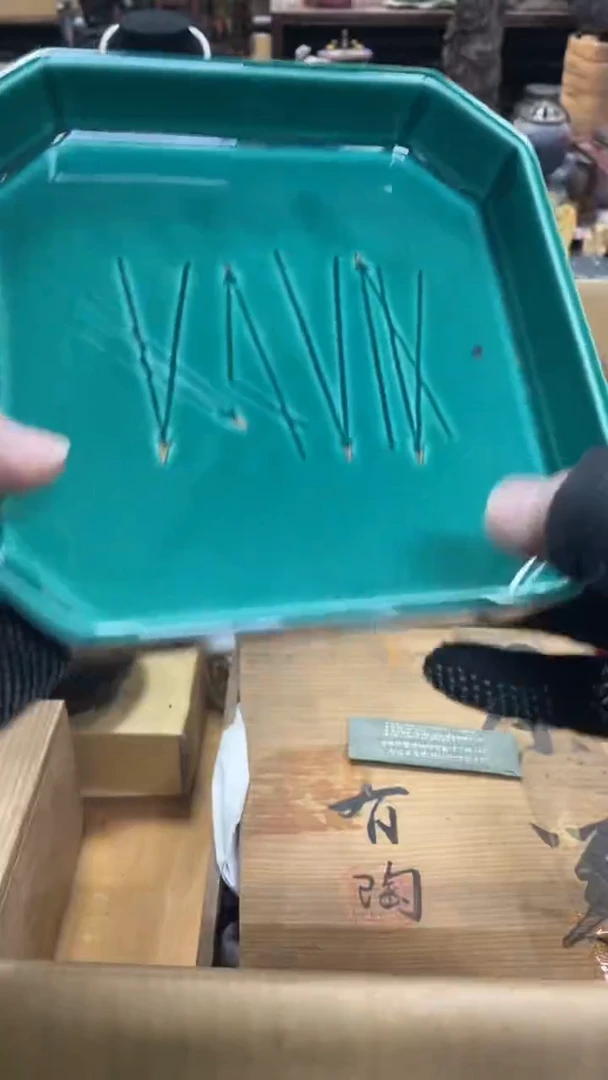 【闪购商品】杯瓷瓷瓷瓷瓷瓷瓷瓷瓷