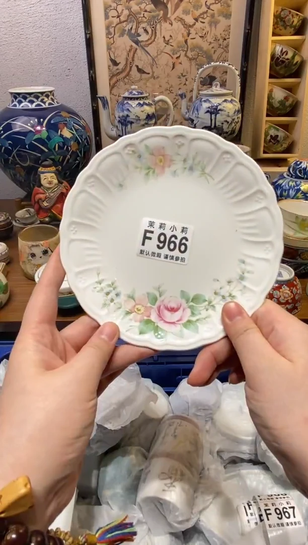 瓷片女**?茉莉商品一号966