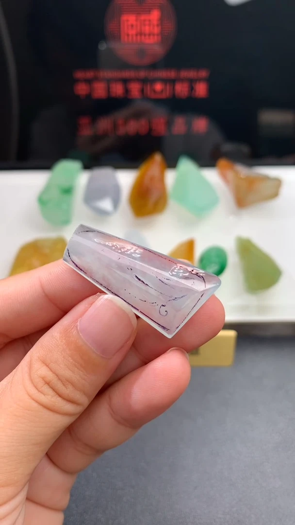 未镶嵌定制翡翠包工