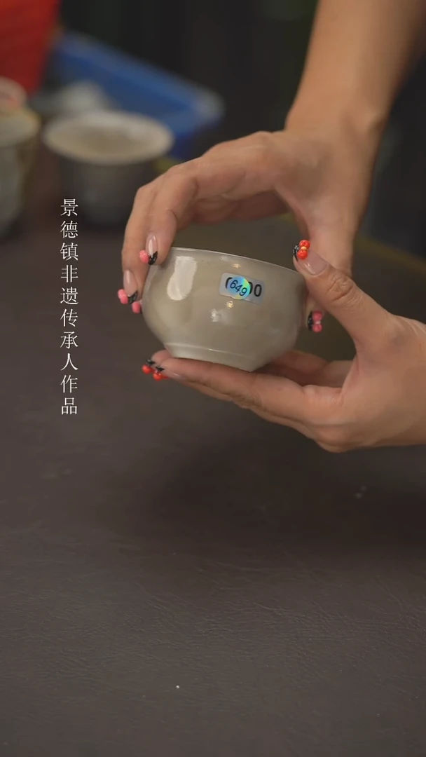 小龙堂祝福您650